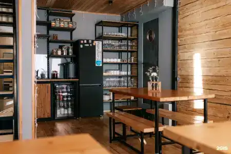 Залив Хаус - 74