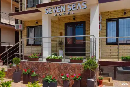 Seven Seas - 41