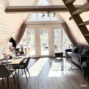 Ланьдиво - 50