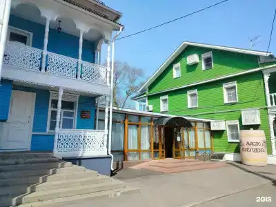Палисад - 18