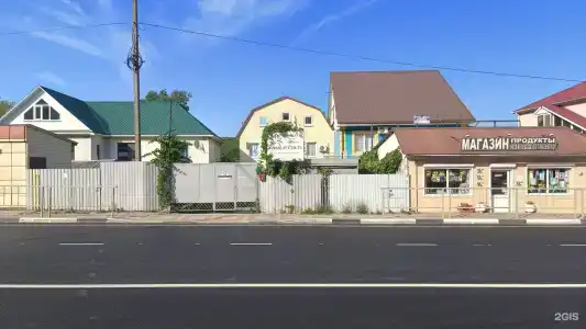 Джубга road - 0