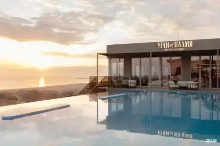 Miracleon Dusit Thani Resort & SPA Anapa - 43