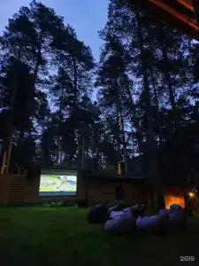 Рафт-Премьер - 2