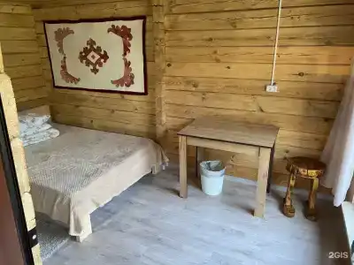 Рассвет - 4