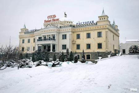 Набат Палас - 73