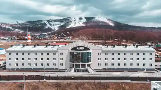 Юность - 45