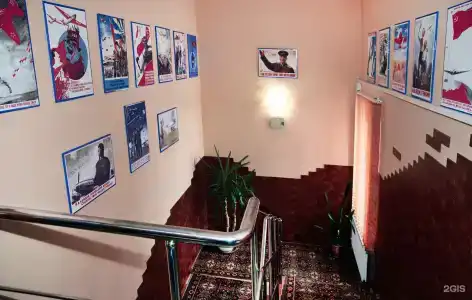 Пятый Океан - 43