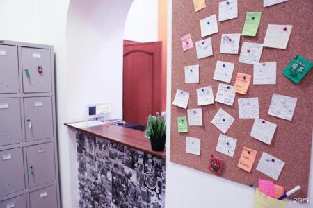 Super Hostel - 29