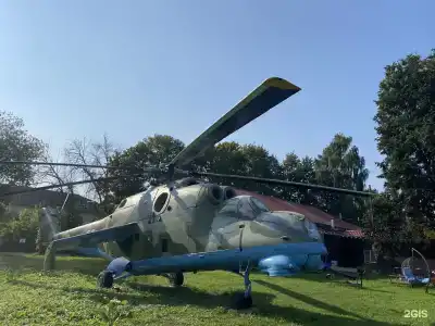 Авиатор - 4