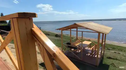 Девять (То5ус) - 7