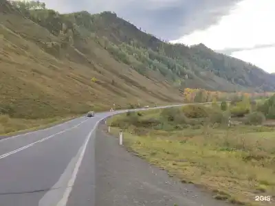 Амаду - 120