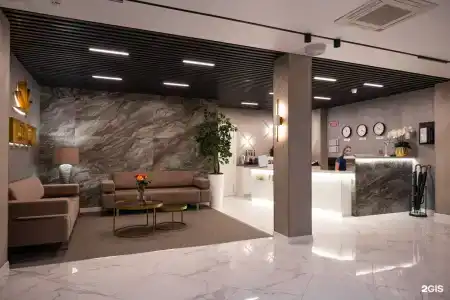 Гефест - 50