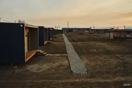 Рыбаградъ - 143