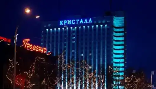 Кристалл Де Люкс - 19