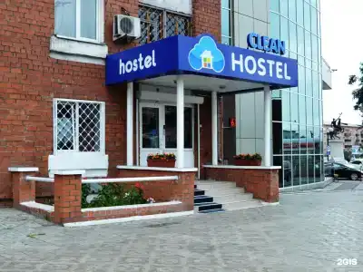 Clean Hostel na Borsoeva - 30