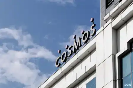 Грозный Сити - 5