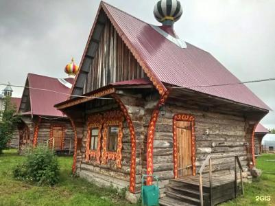Русский Дом - 26
