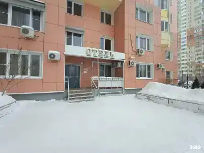 Крокус Стар - 21