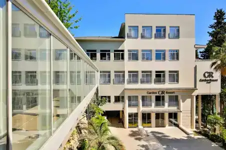 Garden Resort - 0