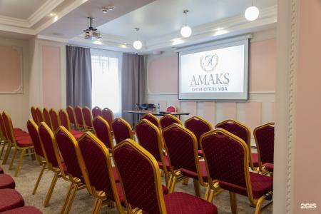 АМАКС Сити-отель - 43