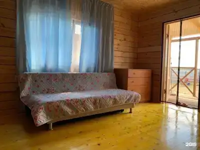 Катрин - 2
