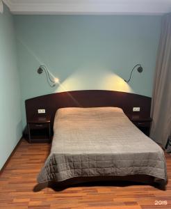 Savoy Petit - 11