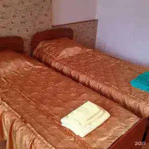 Океаник - 98