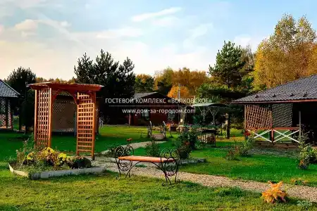 Волковское - 34