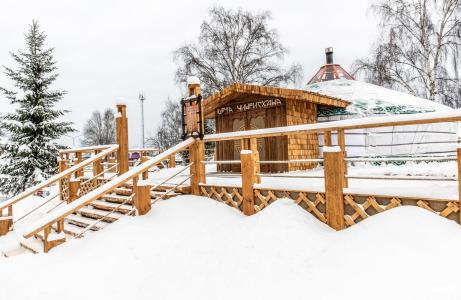 Академия Виски - 27