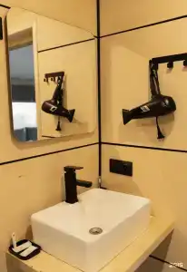 Уютный мир - 9