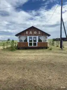 Золотые Пески Bele Vip - 31