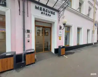 Mercure Москва Бауманская - 11