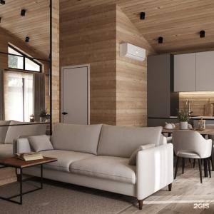 Wood Home - 43