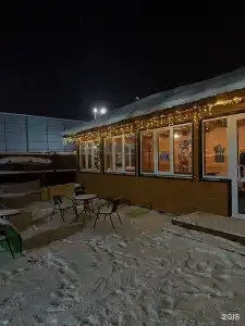 Буревестник - 89