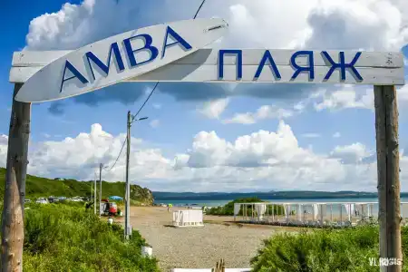 Шамбала - 65
