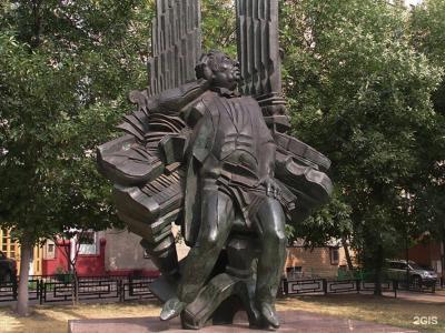 Шато Волго - 97