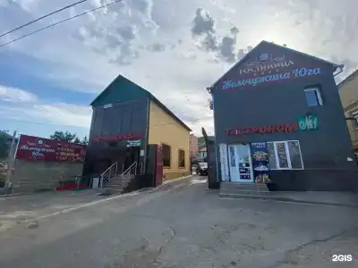 Монолит - 0