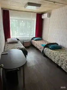 Уют - 3