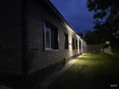 Домашний Очаг - 69