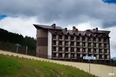 Романтик - 41
