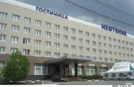 Нефтяник - 4