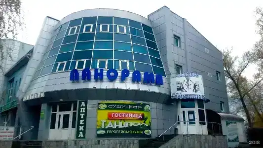 Панорама, гостиница - 0