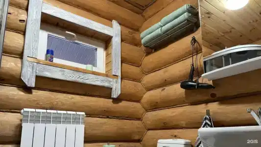 Нептун - 99