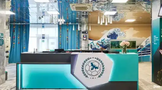 Курорт Сити - 1