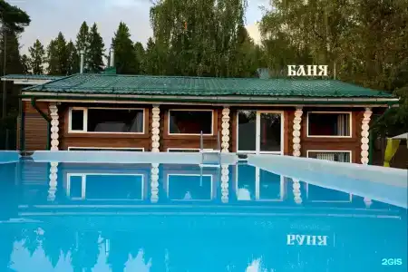 Дубровский - 30