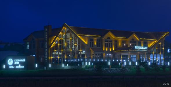 Владивосток - 51