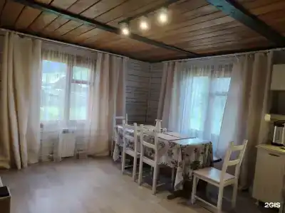 Семейный отдых - 3