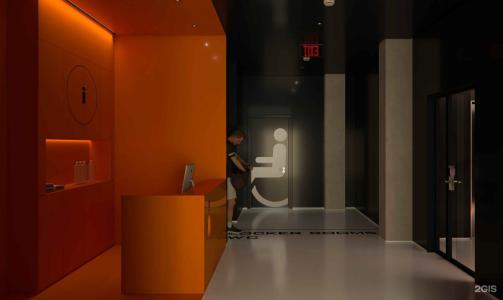 Небоарт - 148