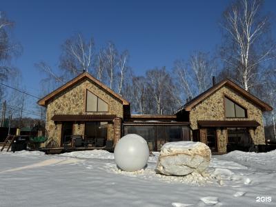 White Grove - 29