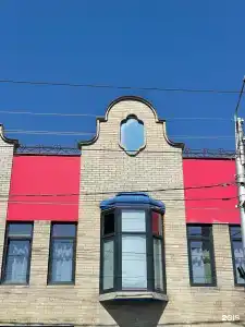 Лайм - 0